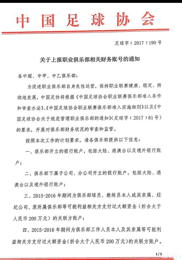 《三块广告牌》《爱乐之城》都包含在此框架协议中